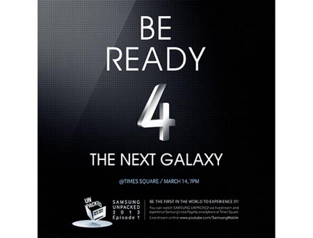Samsung Galaxy S4 invito 14 marzo 2013