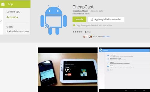CheapCast