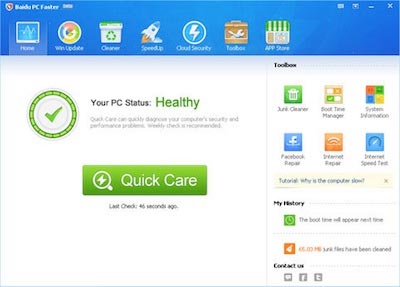 Windows Baidu Faster