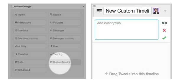 Tweet Deck