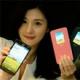LG GX: Smartphone Android per Corea