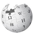 Wikipedia blocca 250 account fasulli: la fondazione rafforza i controlli sull’enciclopedia online