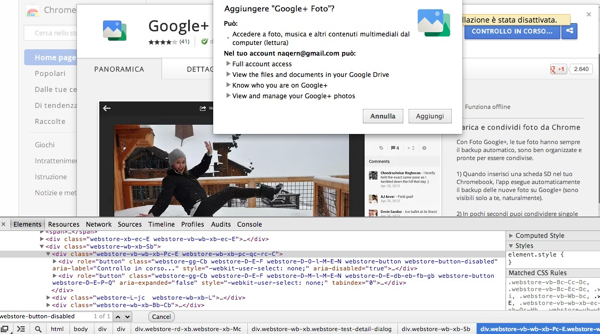Google Plus Foto su Chrome per PC: cos’è e come installarla
